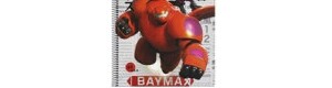 Baymax Fanartikel
