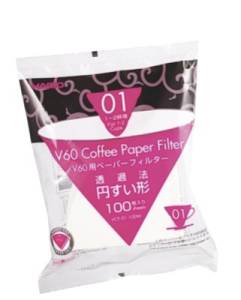 HARIO V60 Papierkaffeefilter, Größe 01, 2er Set (2 x )